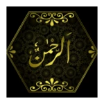 audio surah rahman android application logo